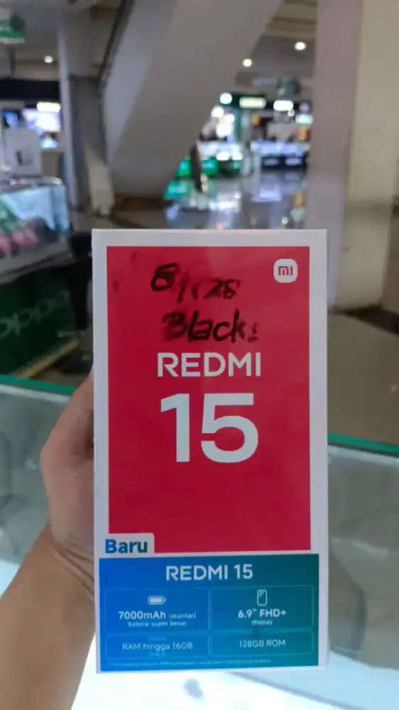 Redmi 15 8/128 & 8/256