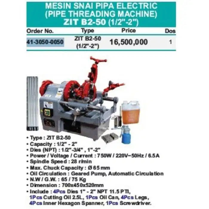 Mesin Senai type ZIT B 2 50 1/2 - 2 Inchi | Merk Wipro