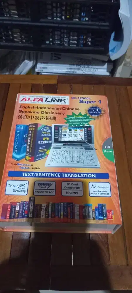 Kamus Terjemahan Elektronik. Alfalink  EIC-1250CL, SUPER 1