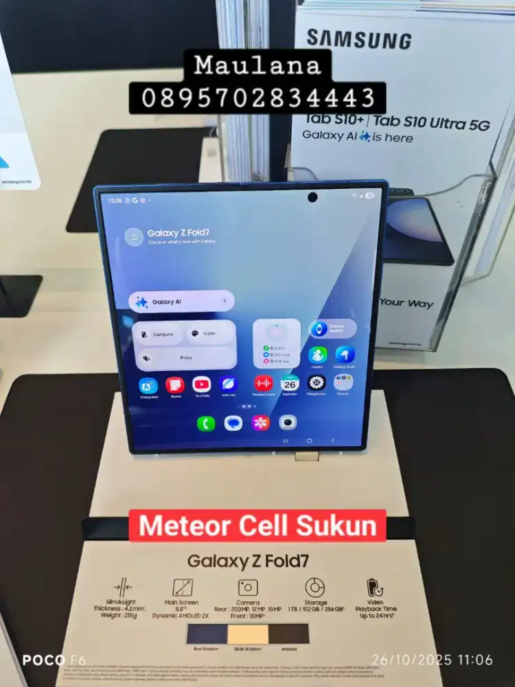 Samsung Galaxy Z Fold7