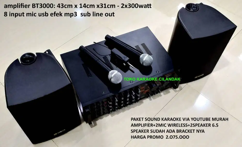 PAKET SOUND KARAOKE
