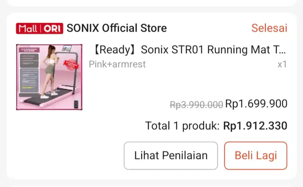 Walking pad (alat olahraga)