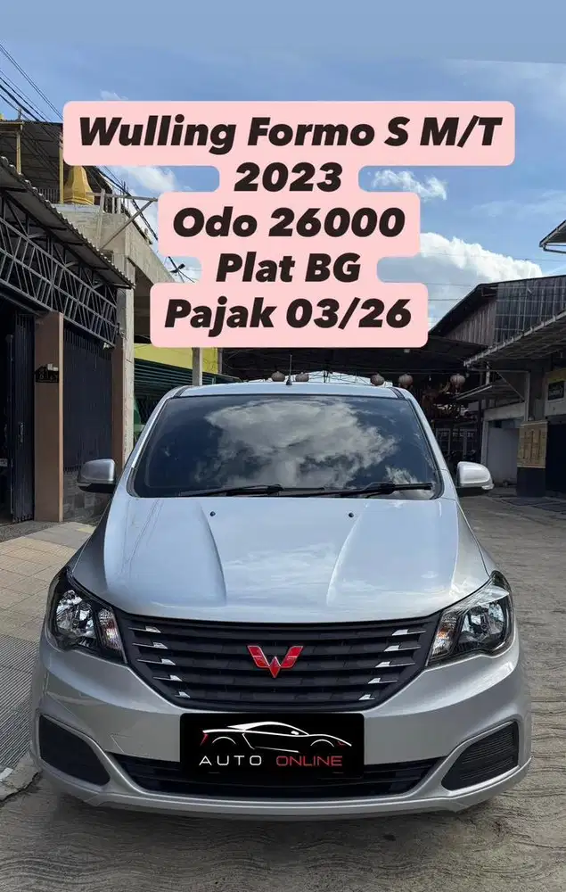 Wulling Formo S MT 2023