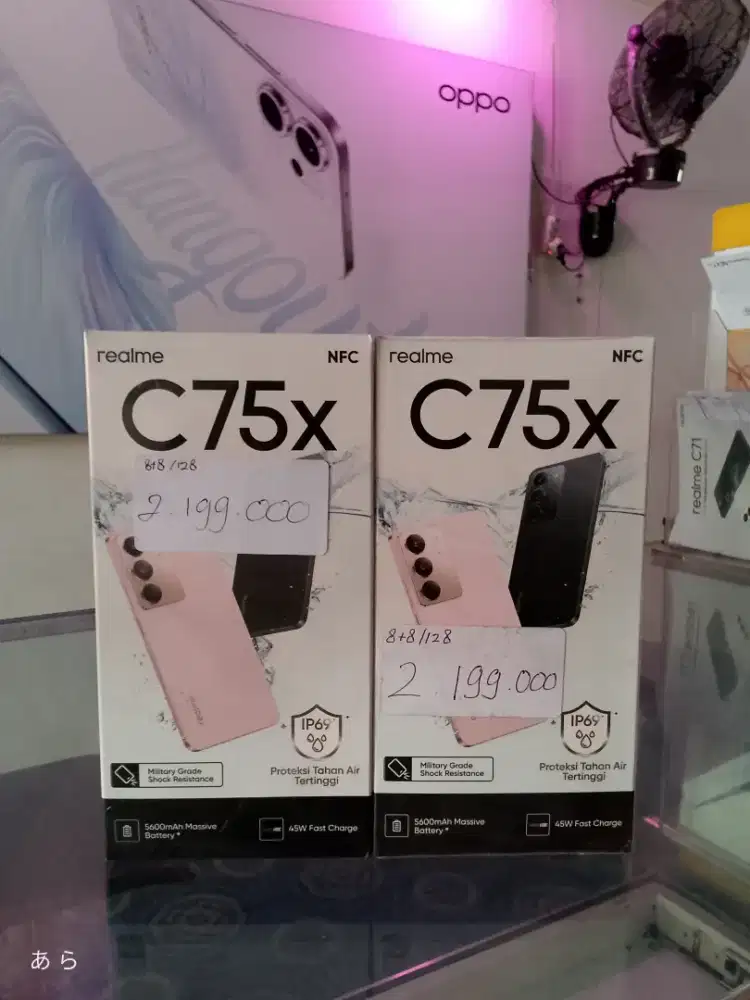 REALME C75X BARU