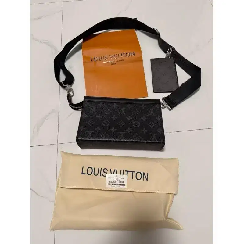 Tas Slempang LV Gaston