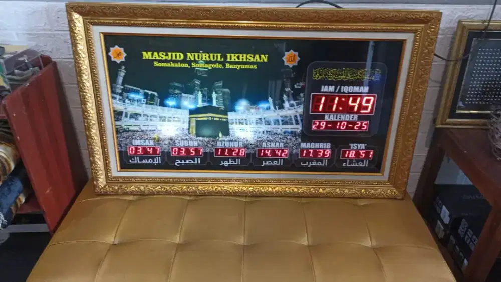 Toko Jual Jam Digital Masjid