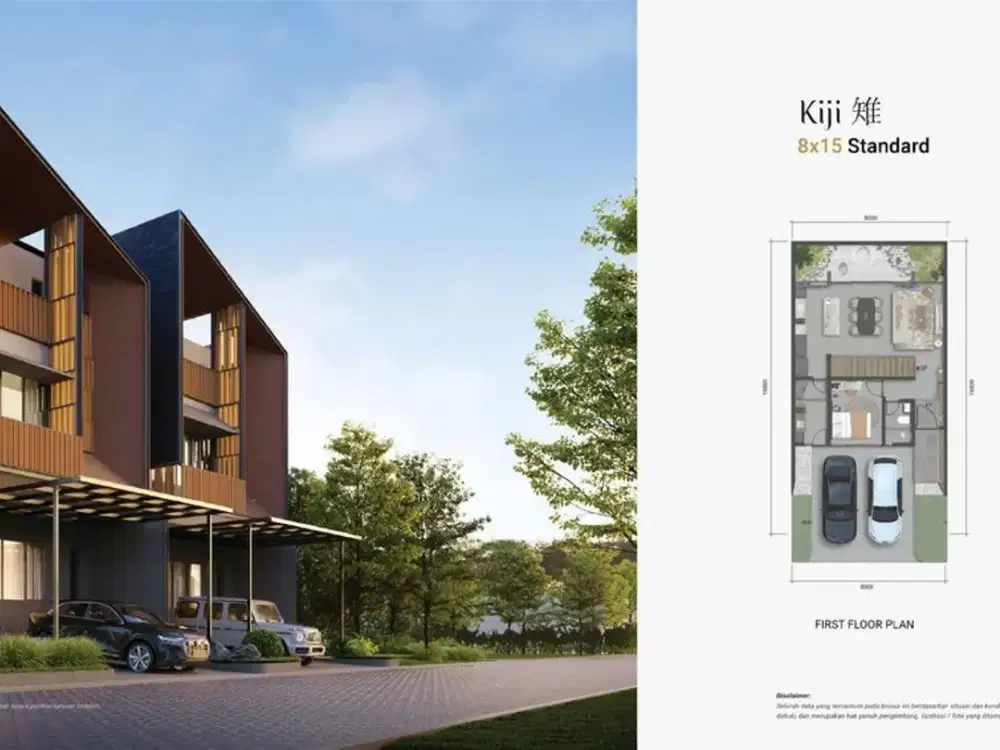 Rumah Cluster 3 Lt Dibantu KPR dekat AEON MALL Sentul City 2 Carport J-30434