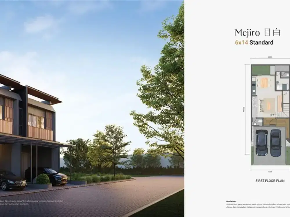 Rumah 2 Carport Idaman dekat AEON Sentul City Siap Huni Dibantu KPR J-30435