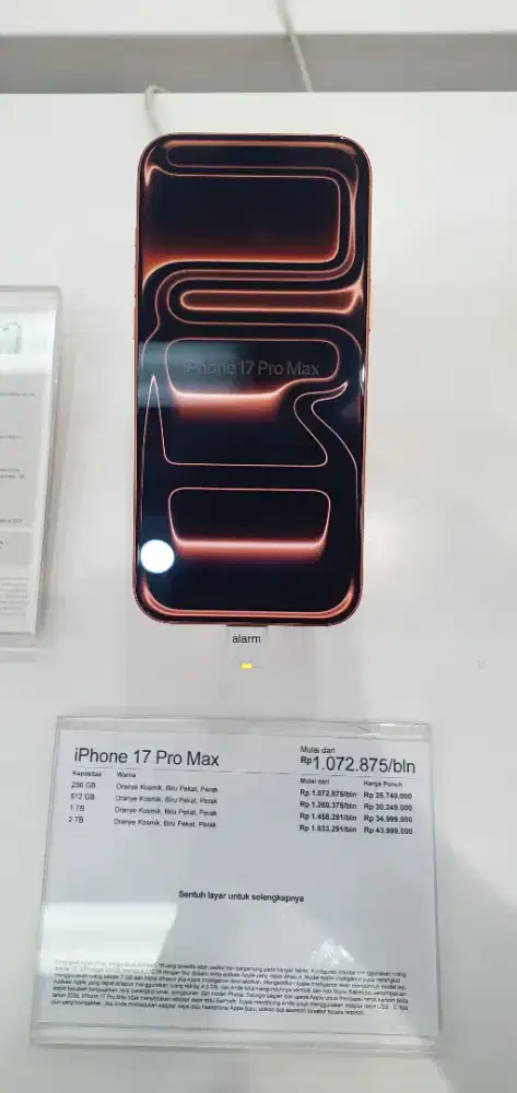 IPhone 17 Promax 256GB