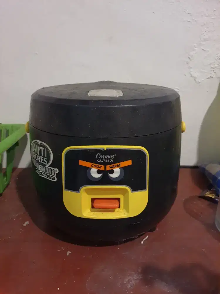 Rice coocker Magicom cosmos