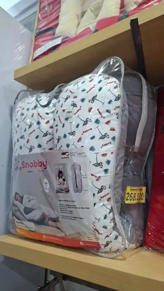 BANTAL HAMIL IBU NYAMAN