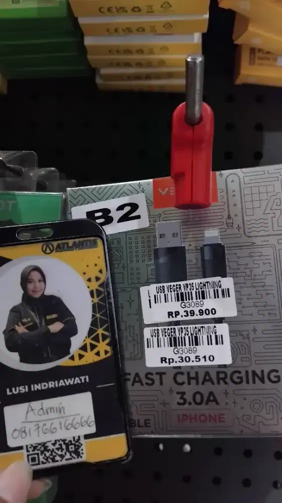 VEGER VP35 LIGHTNING | ATLANTIS DAHSYAT