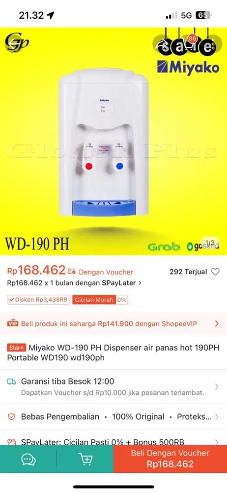 Miyako WD-190 PH Dispenser air panas hot 190PH Portable WD190 wd190ph