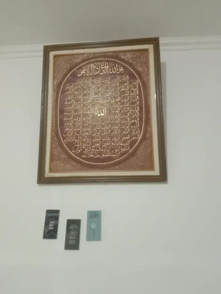 lukisan Kaligrafi arab