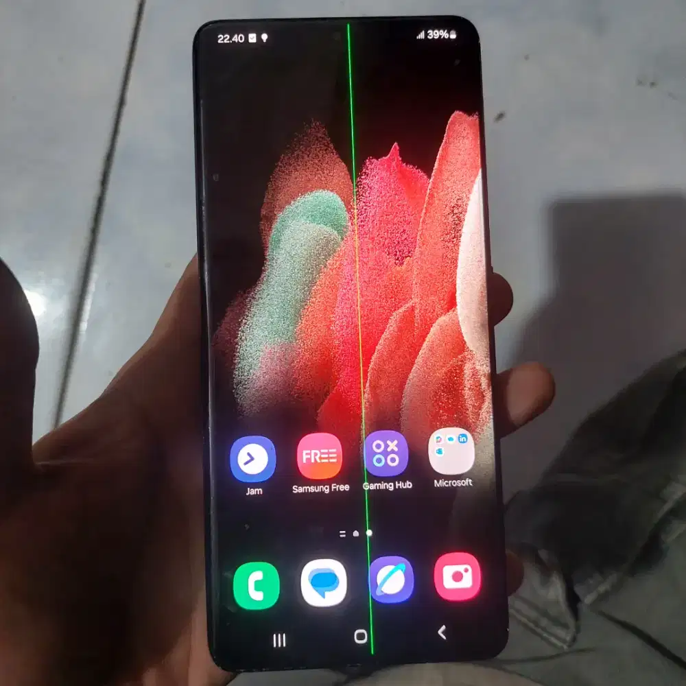 SAMSUNG S21 ULTRA 12/256 SEIN