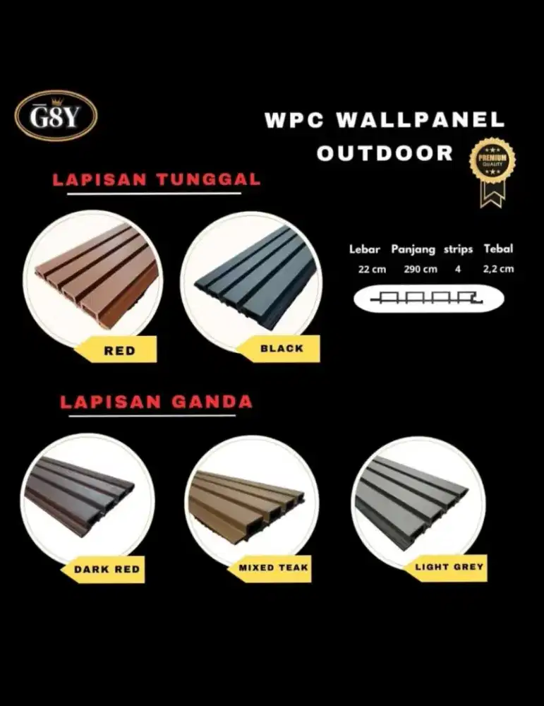 WPC WAL PANEL OUTDOOR