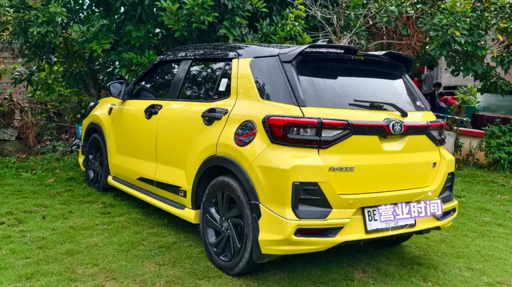 Raize GR Turbo TSS Twotone 2023