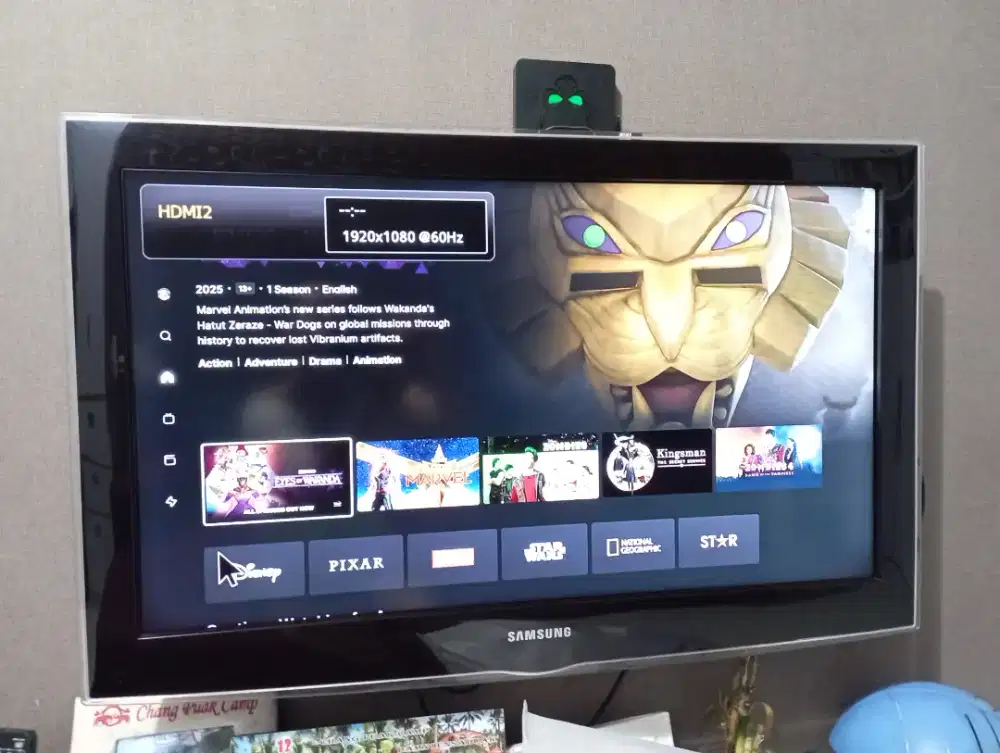 LCD TV Digital Samsung 32 Inch Minus