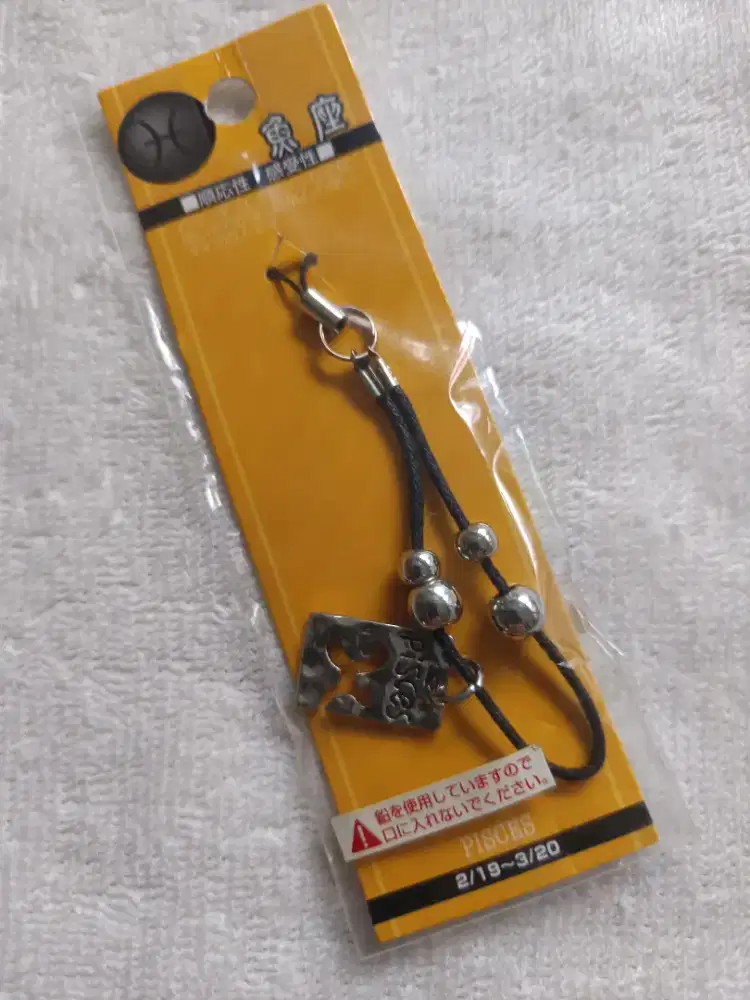 Gantungan HP bintang Pisces