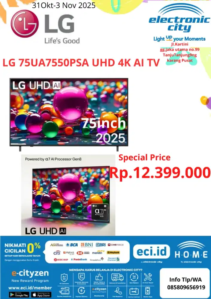 LG 75UA7550PSA AI TV