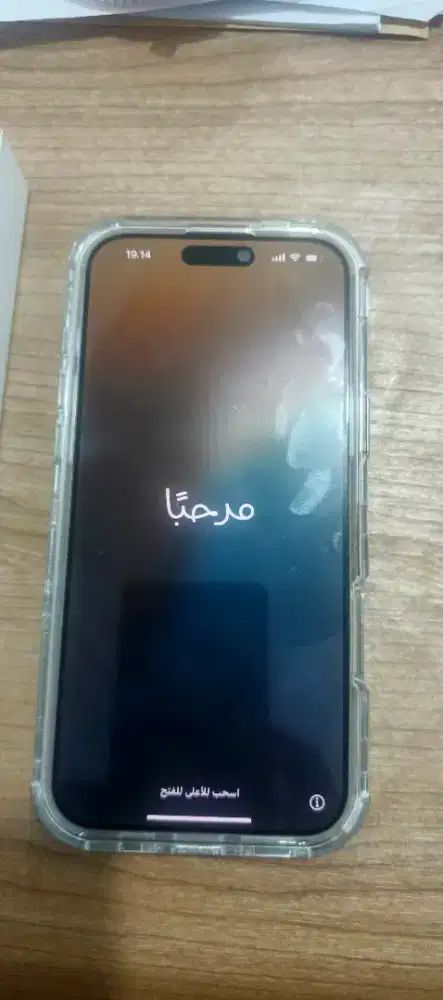 Iphone 16 Promax 256GB