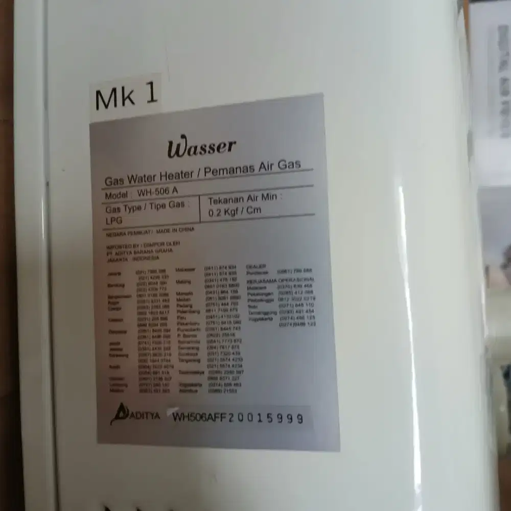 Water heater masih bs pake