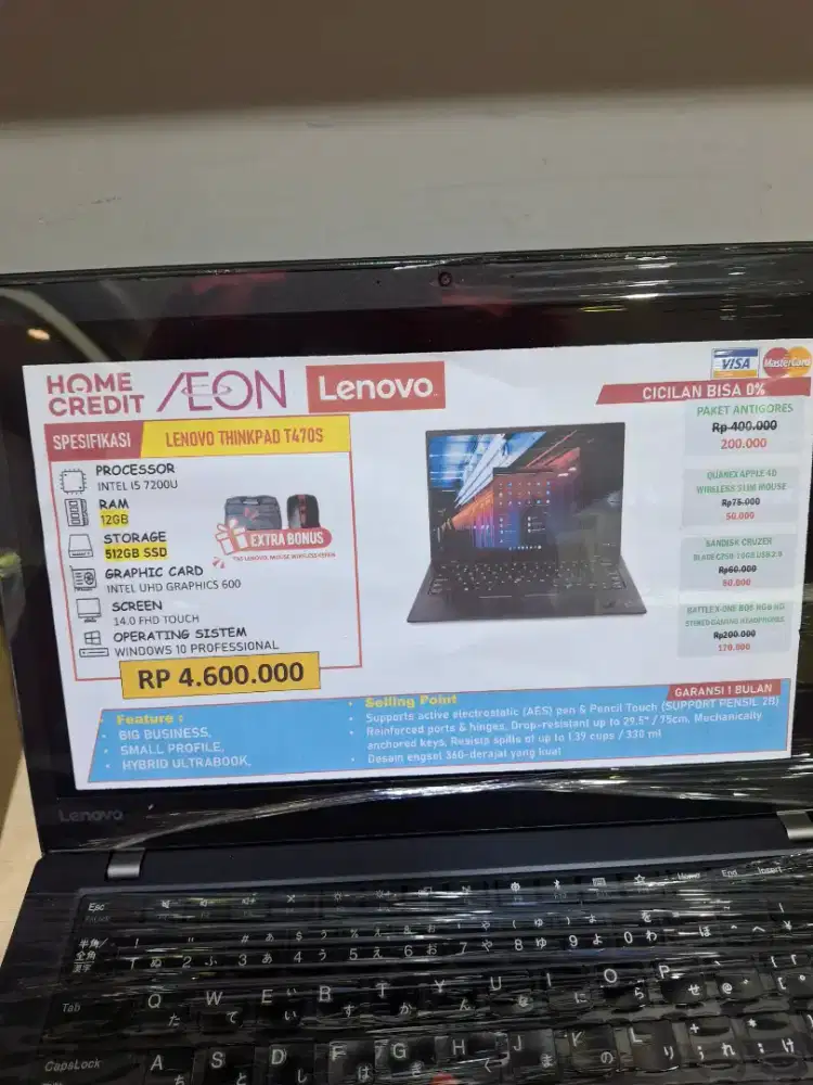 Laptop LENOVO THINKPAD T470S