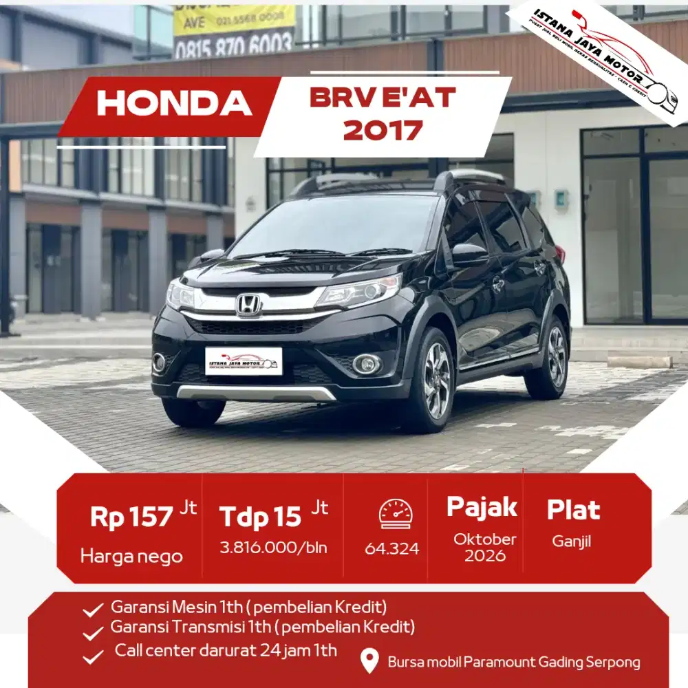 Honda Brv 2017 #MOBIL CAKEP