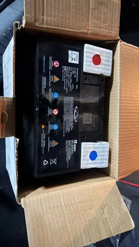 Jual Aki Bekas Mobil Chery Omoda (12V - 60Ah)