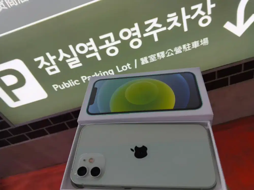 Iphone 12 128gb dapt bonus