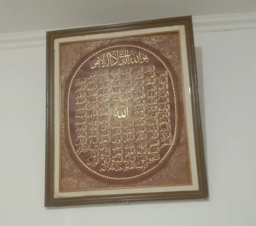 Paketan 3 lukisan Arab harga dapet 3