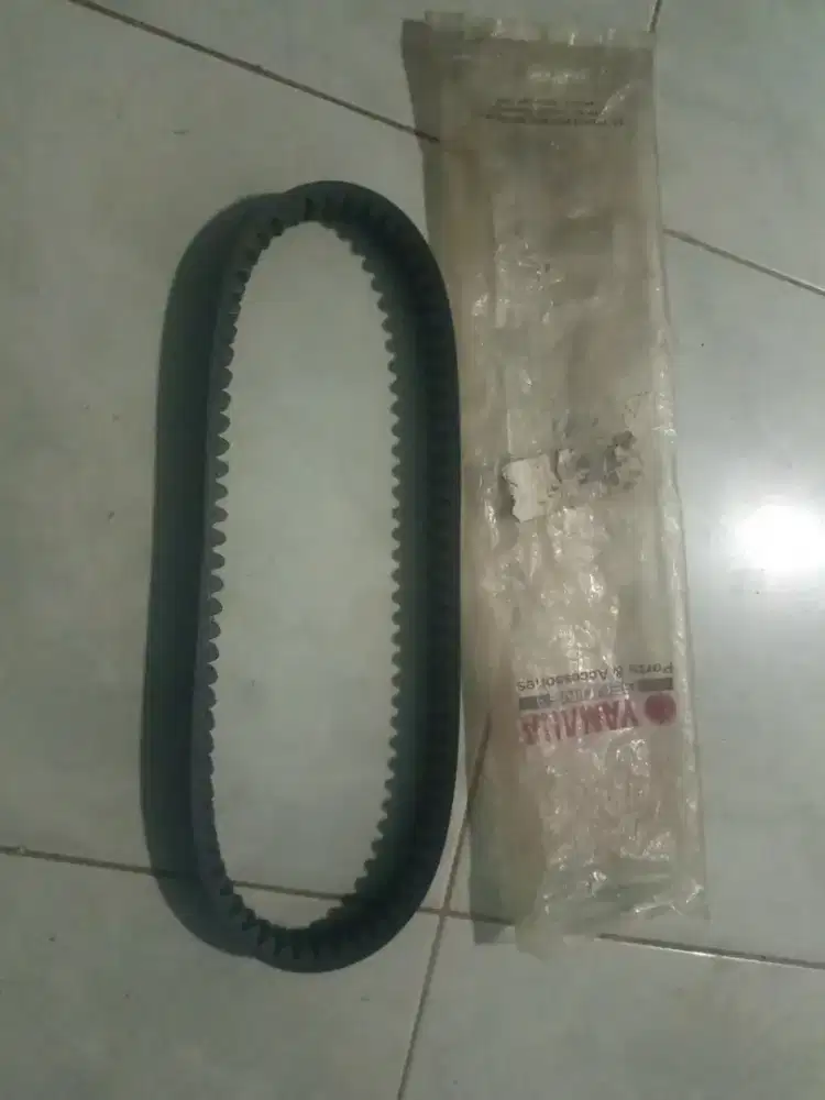 Vanbelt Nmax versi old
