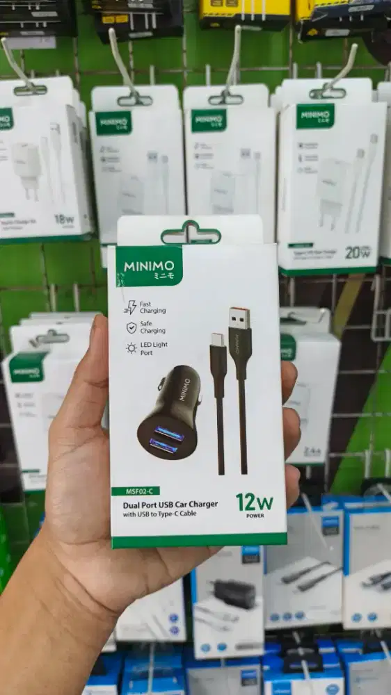 CAR CHARGER 12W MSF02-C