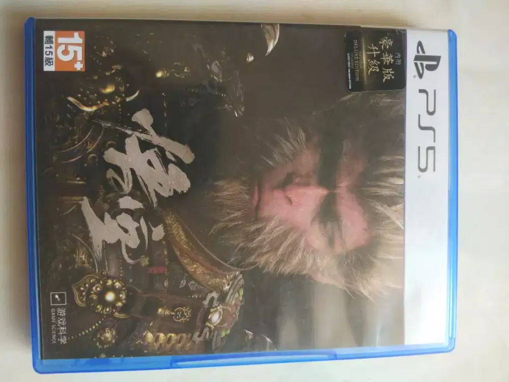 Kaset PS5 black myth wukong DULUX EDITION