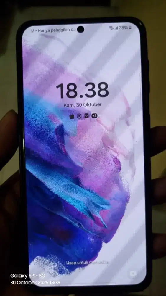 Samsung Galaxy S21+ 8/256 Violet