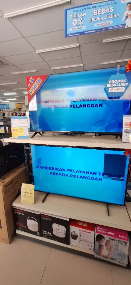 Samsung 43 ins Display Only