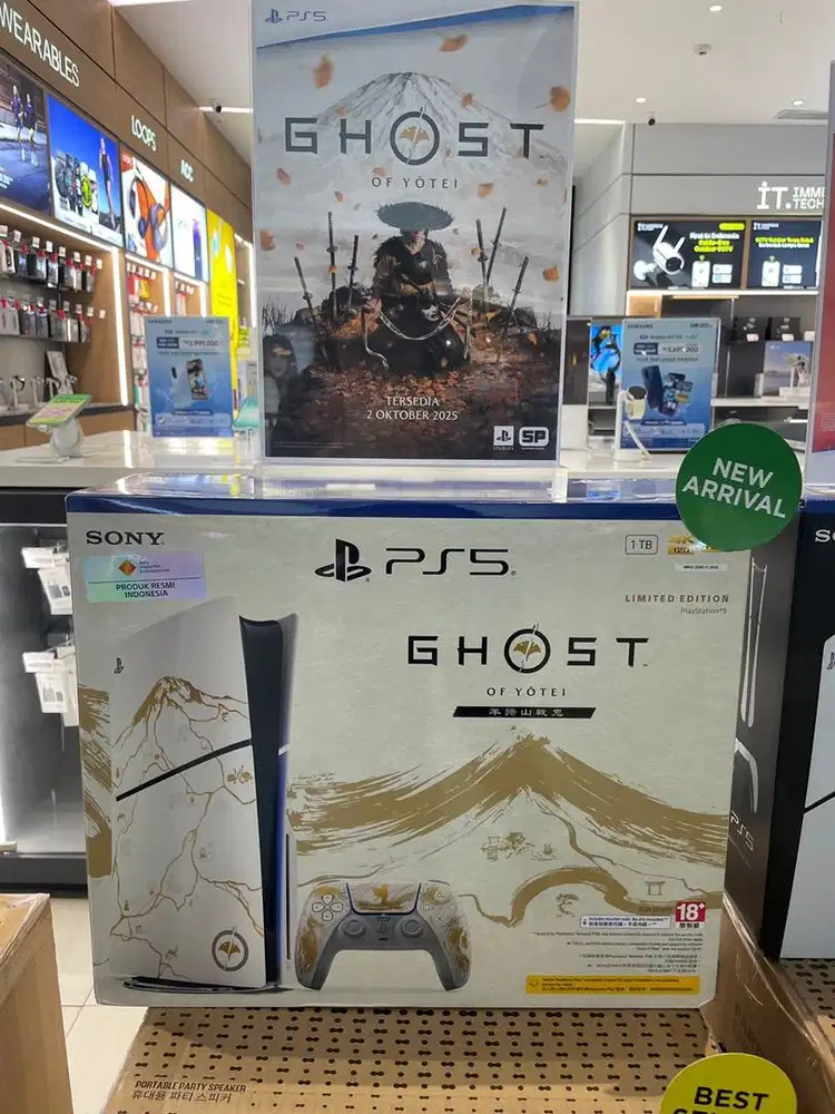 sony playstation 5 limited edition