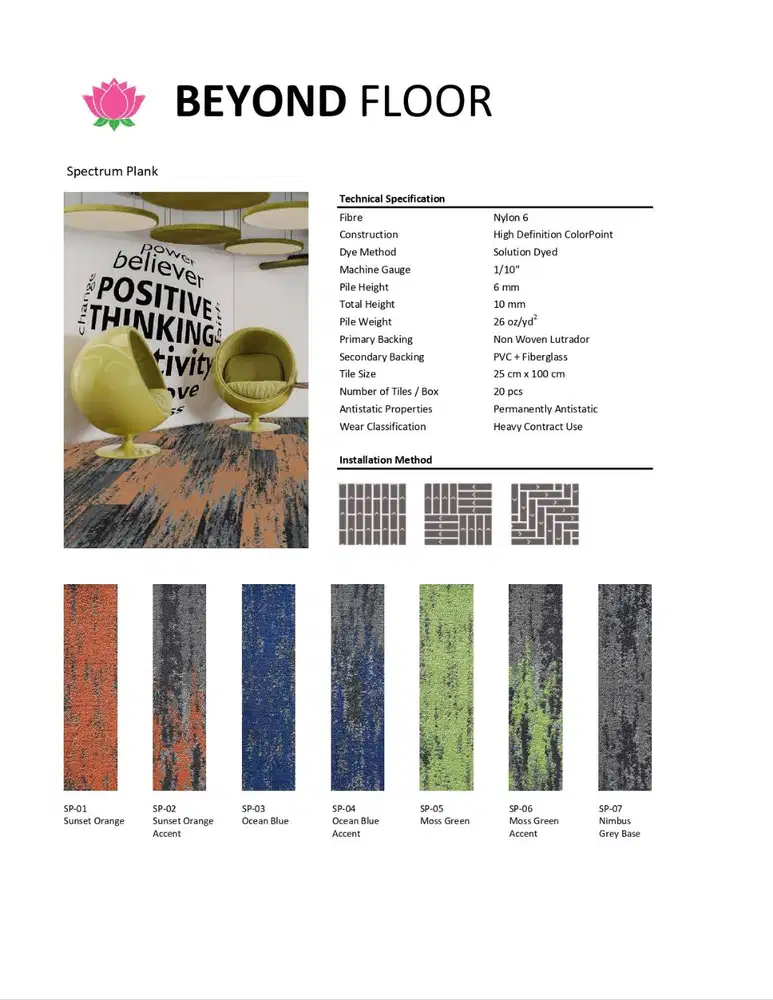 Beyond Floor Karpet Tile Spectrum Colourpoint 25cm x 100cm