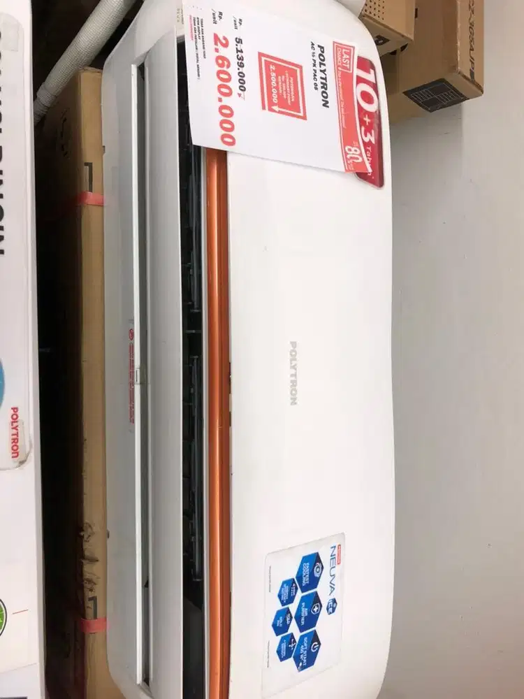 AC POLYTRON 1/2 PK PAC 05