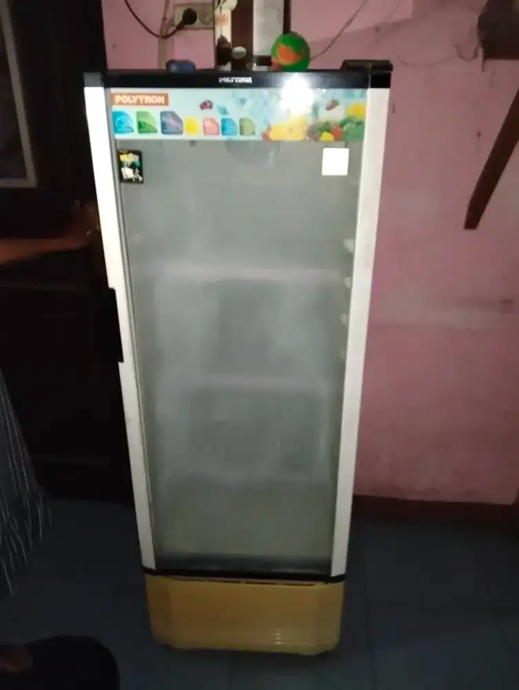 Kulkas Untuk Minuman