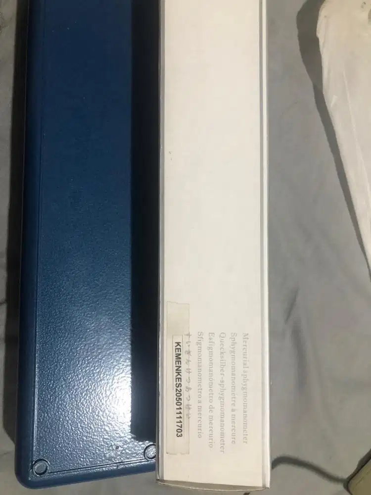 Mercurial Sphygmomanometer