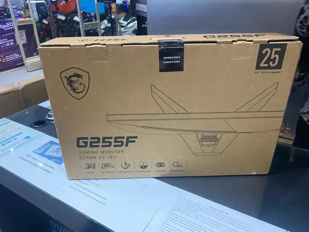 Monitor MSI G255F