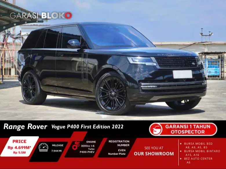 Land Rover Vogue P400 First Edition ATPM 2022 / 2023