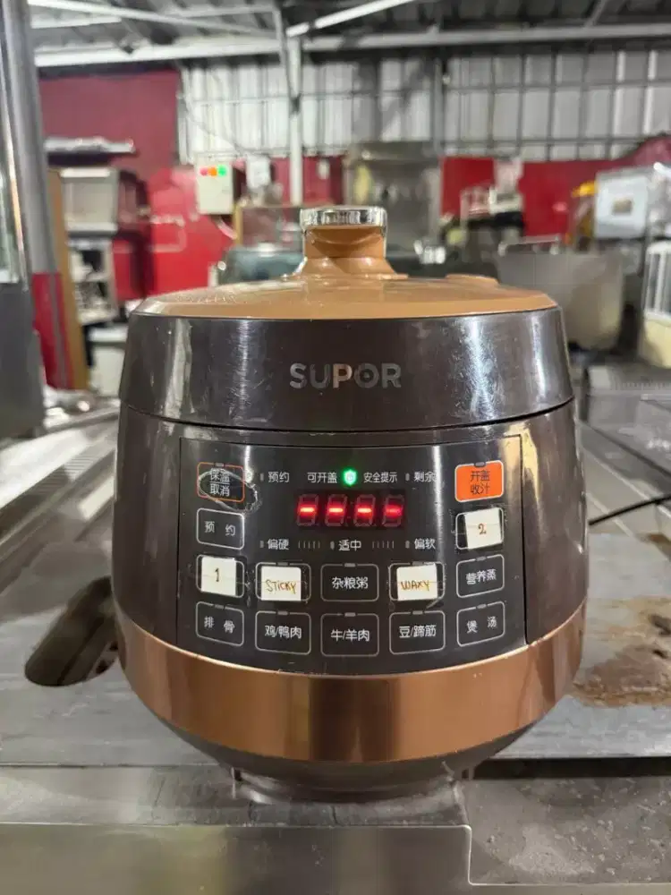 Interlligent Electric Pressure Cooker 6 L SUPOR