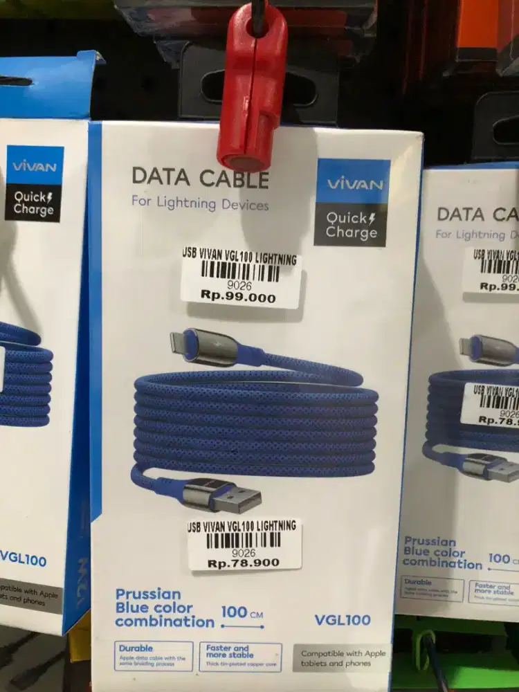 USB VIVAN VGL 100 LIGHTING