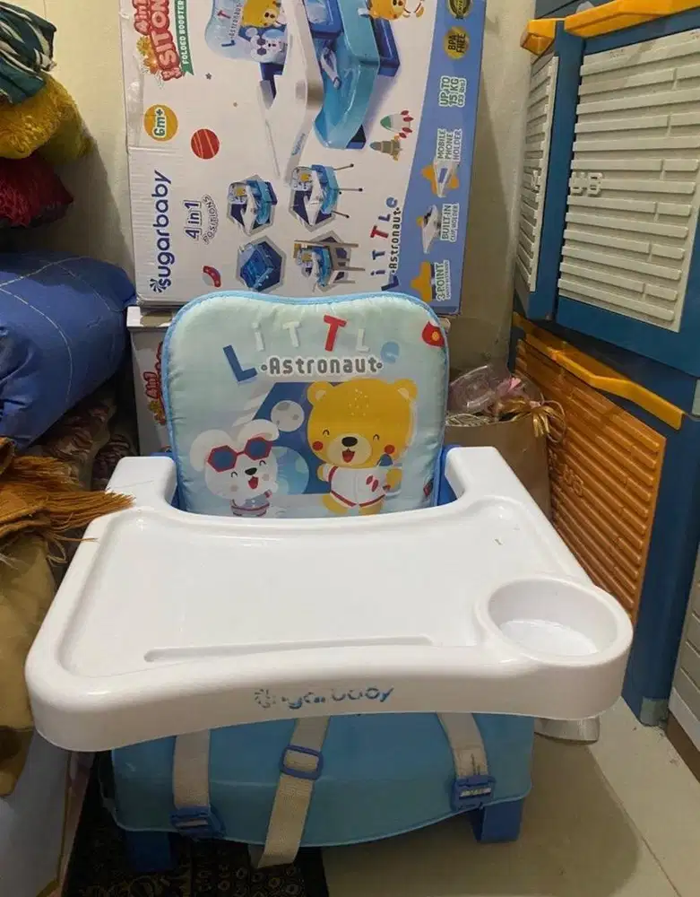 Baby chair babysugar like new