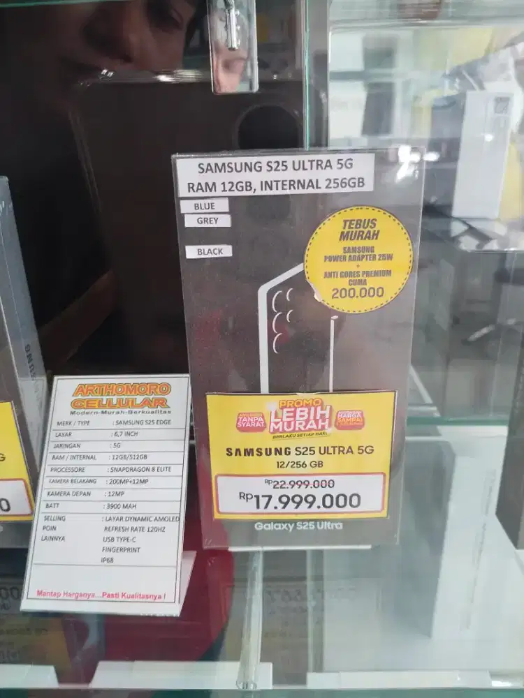 SAMSUNG S25 ULTRA 12GB 256GB PROMO LEBIH MURAH