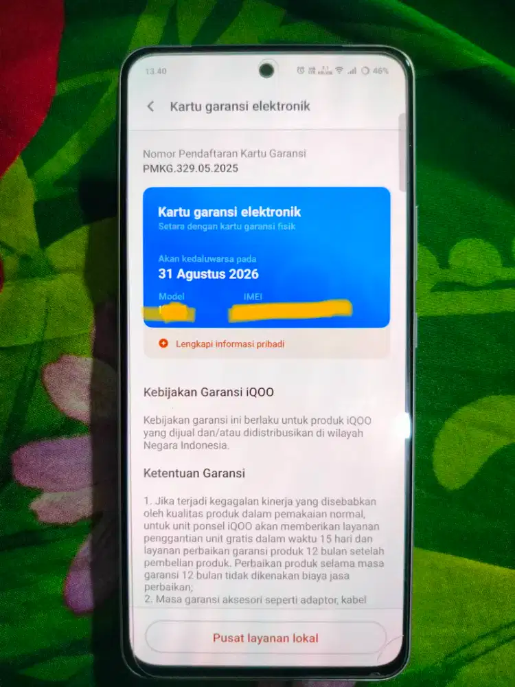 (VIVO) IQOO Z10 LITE