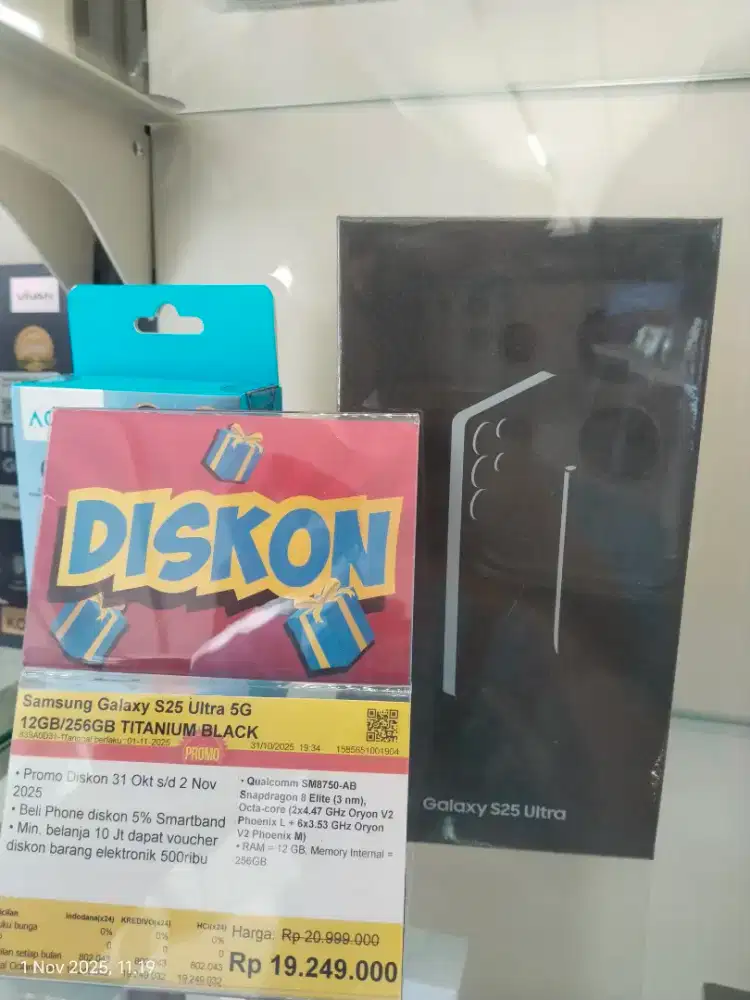 Samsung Galaxy S25 Ultra 5G, Cicilan Tanpa DP, Syarat Cukup KTP