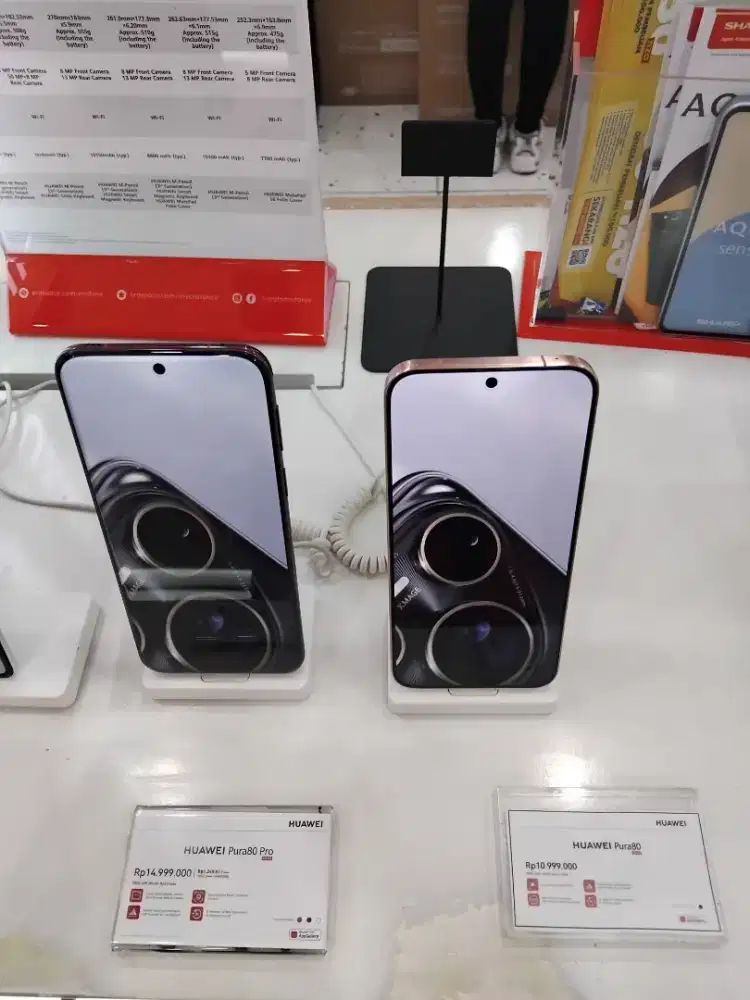 Huawei Pura 80 12/256